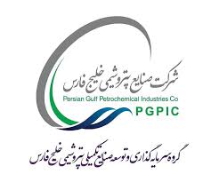 پترول مجمع عمومی عادی سالانه برگزار می‌کند